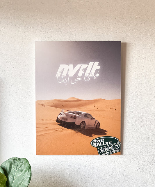 NVRLT "GTR" POSTER